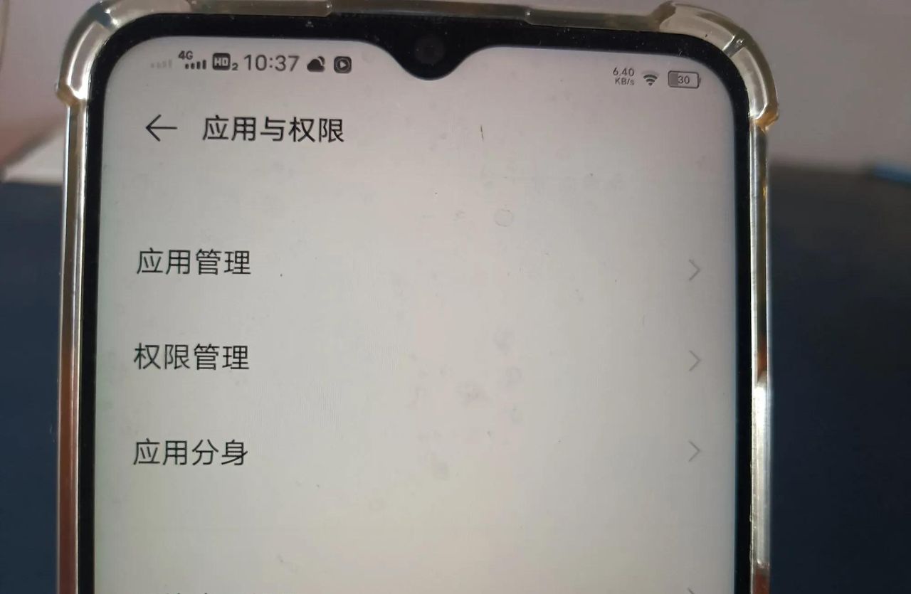 微信应用如何分身？这个教程很详细，快来看看 - 宋马