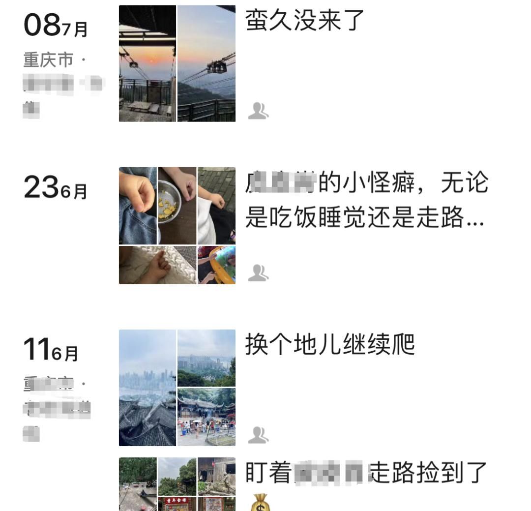微信更新！朋友圈改版，隐私性更强