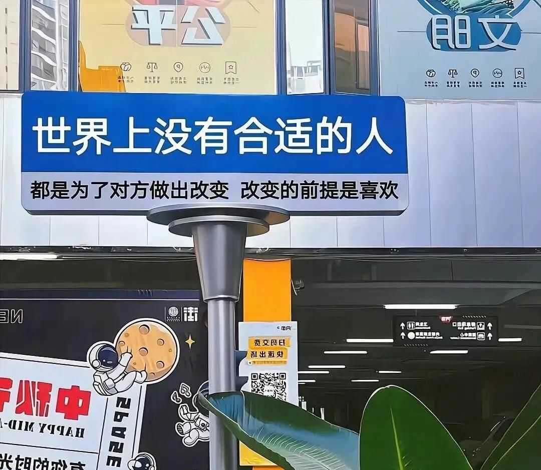 WeChat 背景图｜朋友圈置顶图该换了