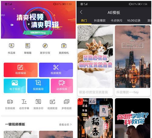 原来微信还有这功能，按一下就能知道朋友的实时位置，很实用