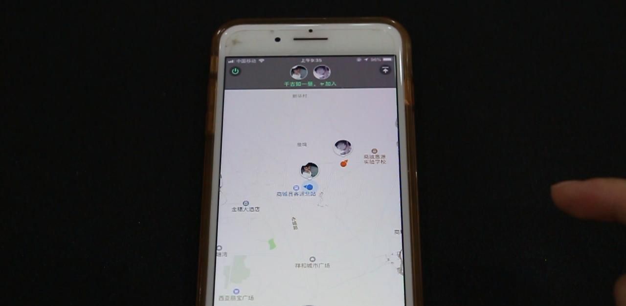 打开微信定位，一秒精准定位别人位置，以及一键修改微信定位