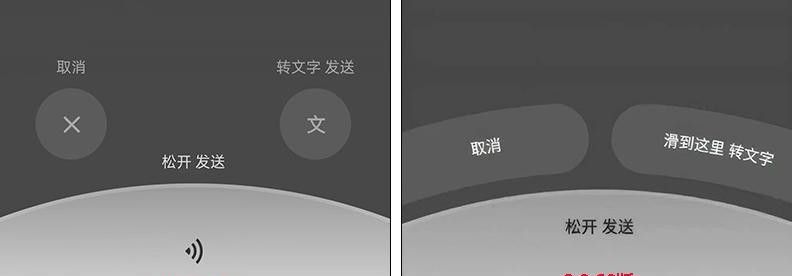 微信大更新，8.0.60正式版上线，新功能来了