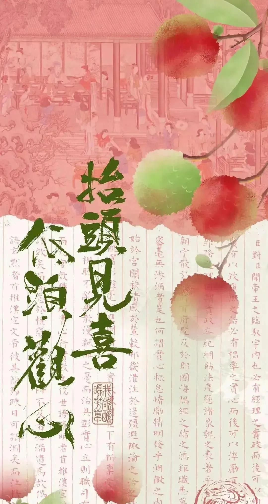 WeChat‖微信拍一拍