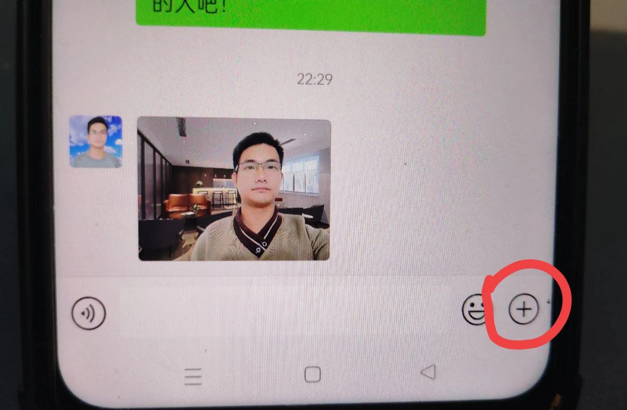 微信图片怎么编辑文字和标记？手把手教老年人方法，一学就会！
