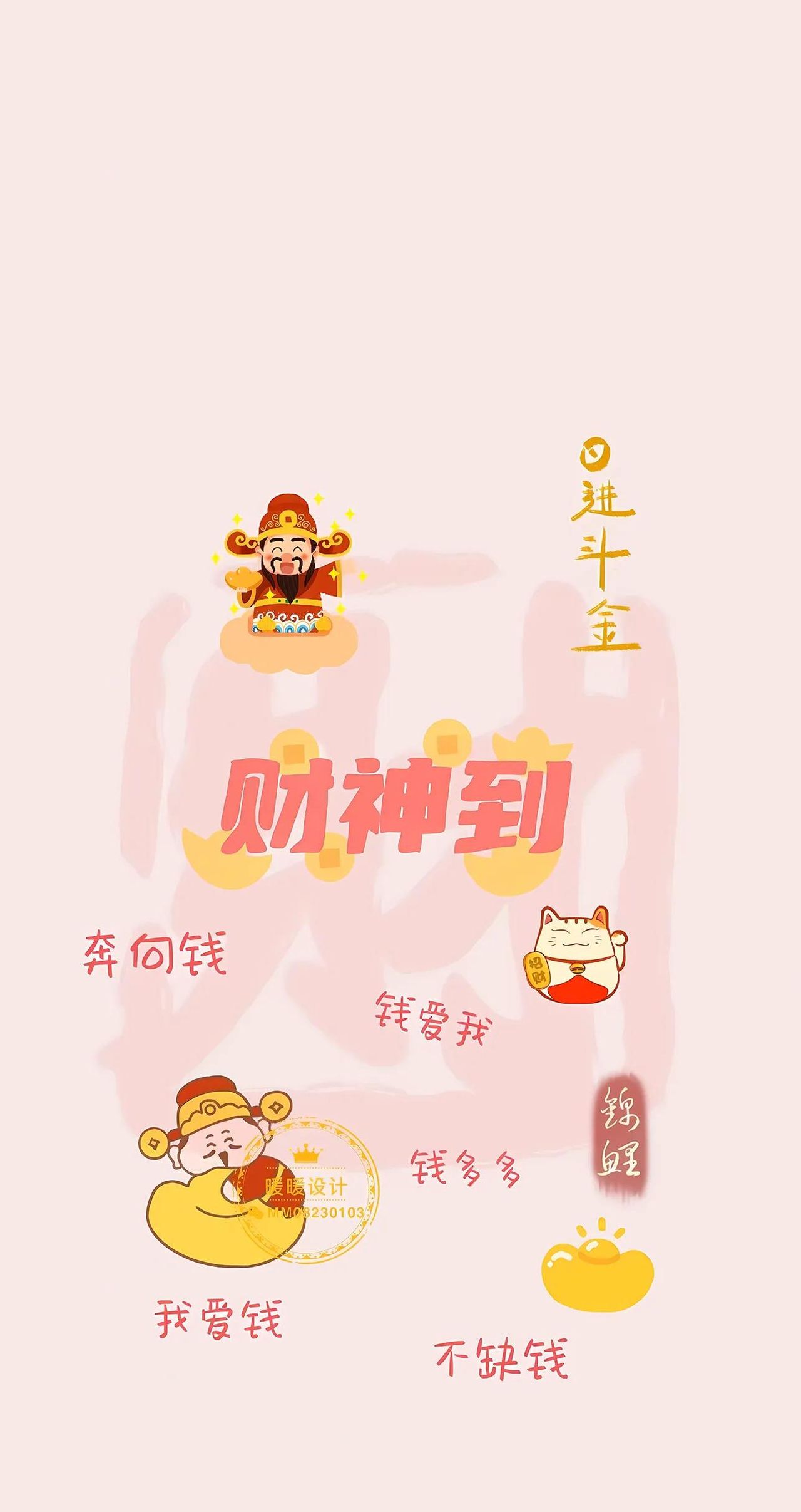 可以让你挑花眼的微信聊天背景