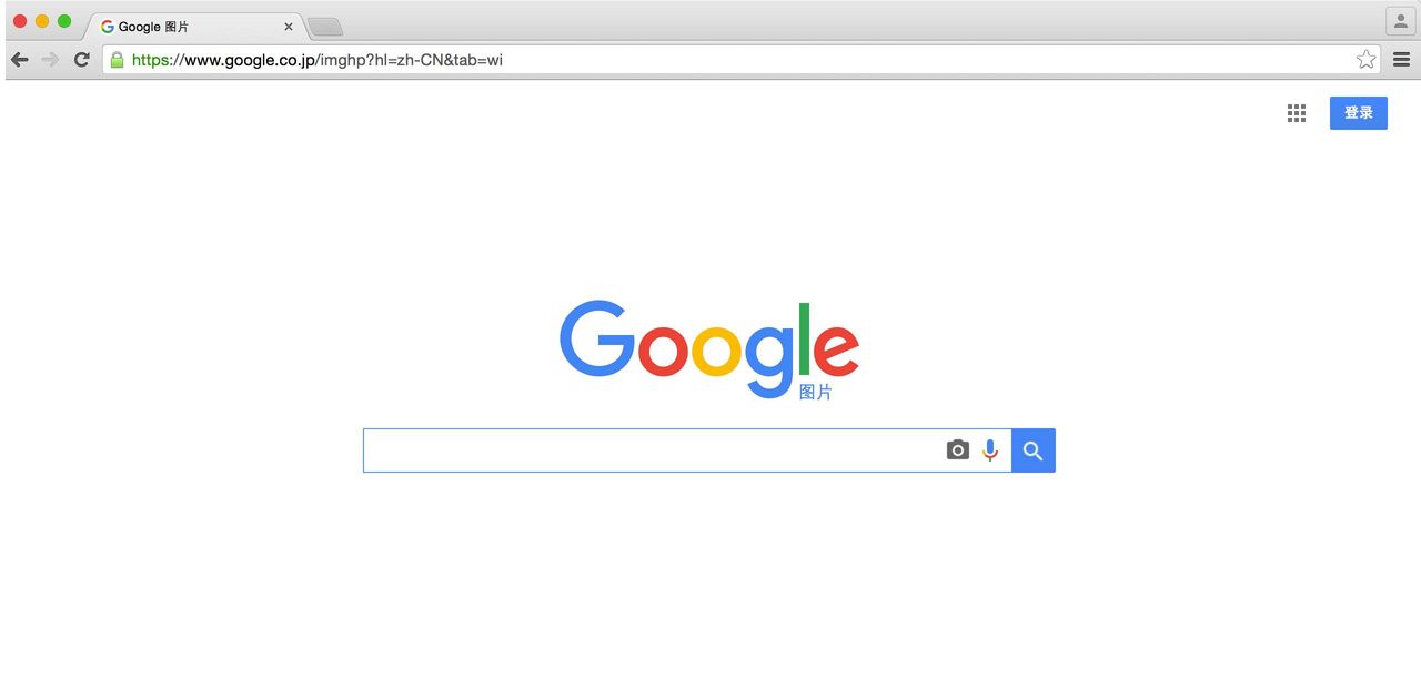 图片如何去水印？