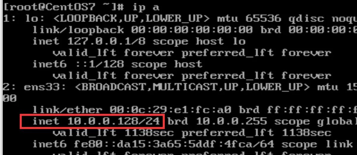 VMware虚拟机装CentOS有关IP的设置的理解