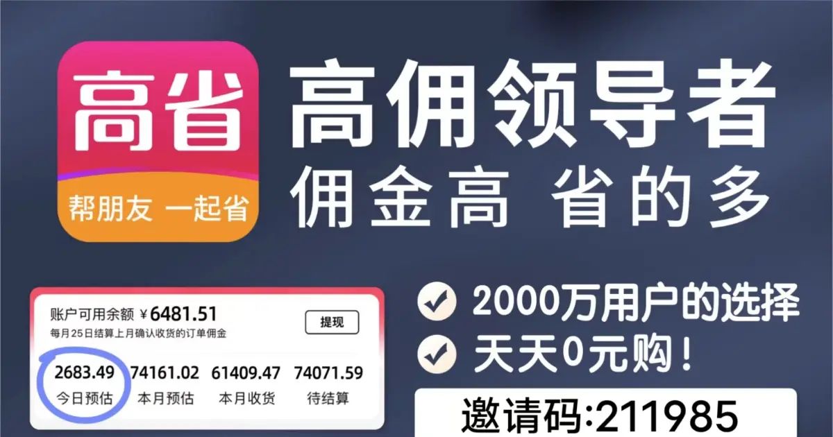 2023双十一手机推荐，2023双十一手机怎么买更便宜 ？ - 宋马