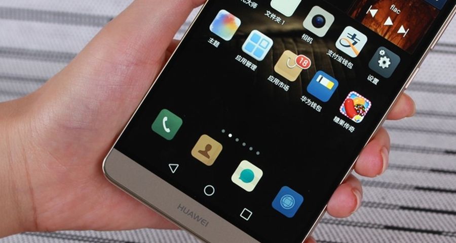 华为手机用4G网时关掉这个开关,运行更流畅,省电还省流量