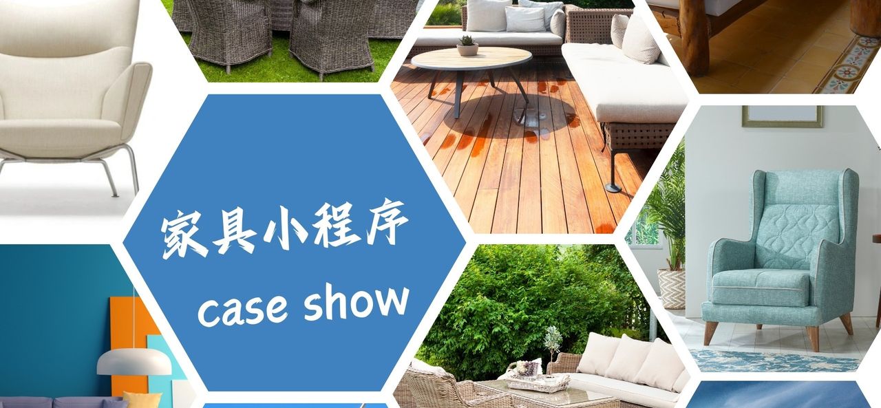 制作微信小程序的常见问题,2024新手小白入门必看