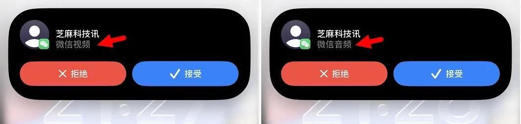 微信迎来更新，五大实用新功能正式发布！