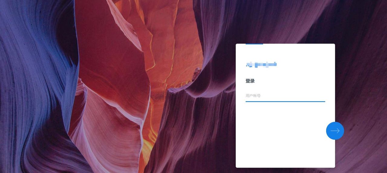 在局域网中，如何为新安装的群晖NAS设置IP地址？