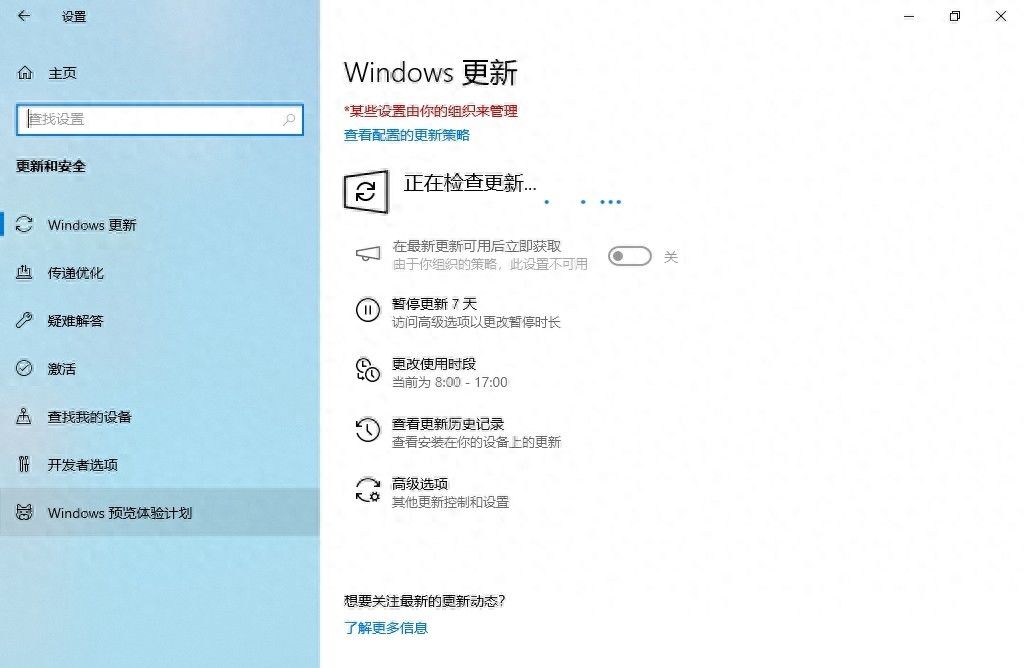 Win10打印机共享0x0000011b错误修复 - 宋马