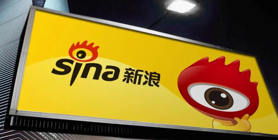 两个月面试6家（美团、滴滴、360、新浪、完美世界、搜狐）已拿滴滴18k*16薪offer - 宋马