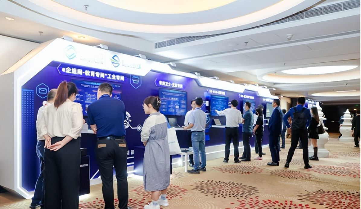 网赋强基数智百业 中国移动专线行业专网在京发布