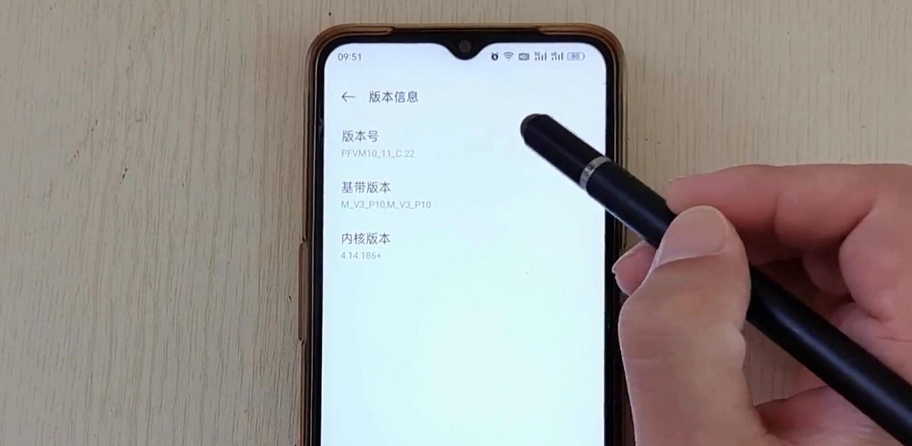 打开这个设置，才是真正的5G#手机实用技巧