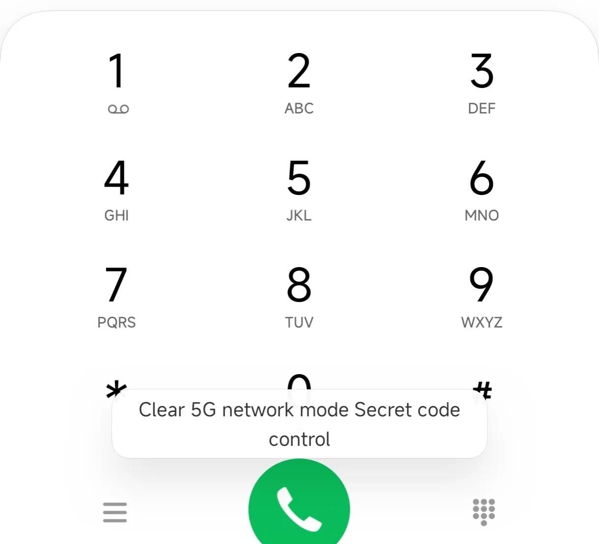 小米手机的神秘代码 - 宋马
