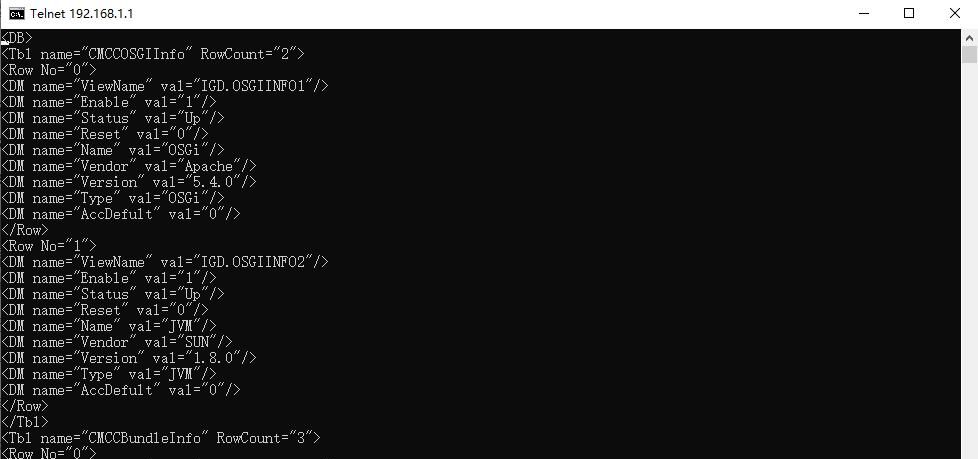 移动宽带光猫H2-2超级管理员账号密码获取方式