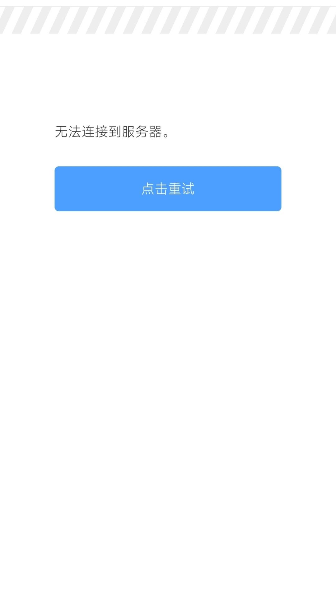 家庭网络双宽带/双网接入初尝试