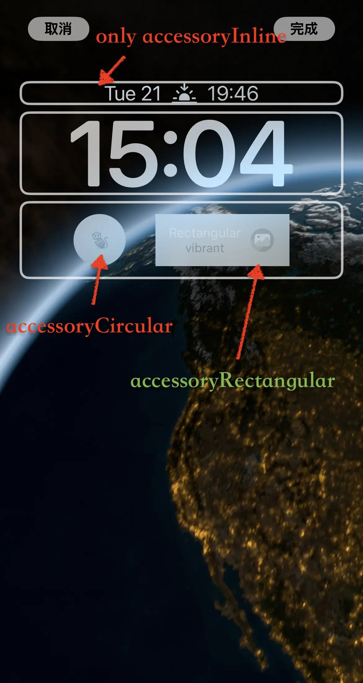 iOS16锁屏小组件:Creating Lock Screen Widgets and Watch Complications