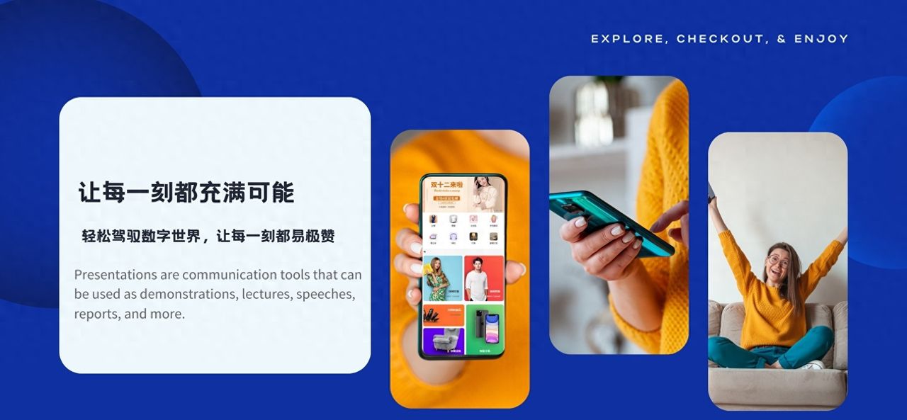 制作微信小程序的常见问题,2024新手小白入门必看 - 宋马