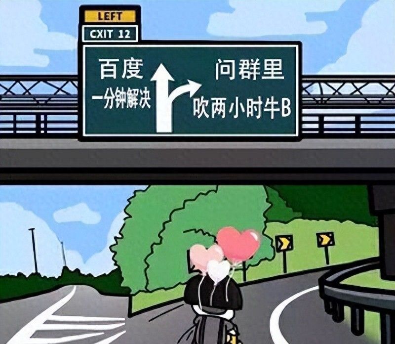 大模型对接微信个人号,极空间部署AstrBot机器人,万事不求百度 - 宋马