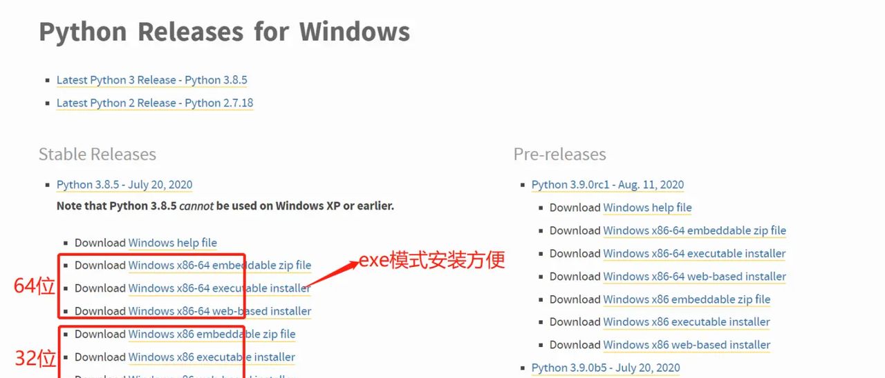 Robot  Framework（基于Python 3.0+）详细安装步骤及火狐/谷歌浏览器设置 - 宋马