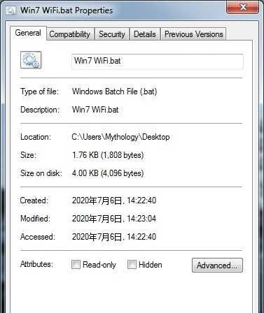 无线网卡就能开启电脑自带的WIFI功能，惊不惊喜！ - 宋马