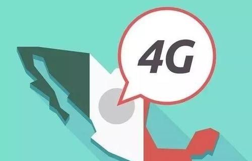 手机4G网络太慢？教你三招提高网速的方法，网速马上提升 - 宋马