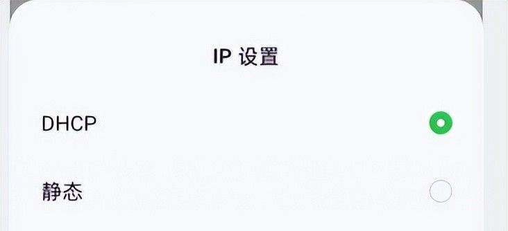 怎么在手机上进行网络诊断？