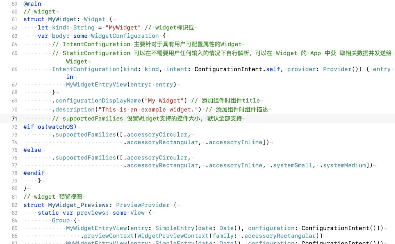 iOS16锁屏小组件:Creating Lock Screen Widgets and Watch Complications