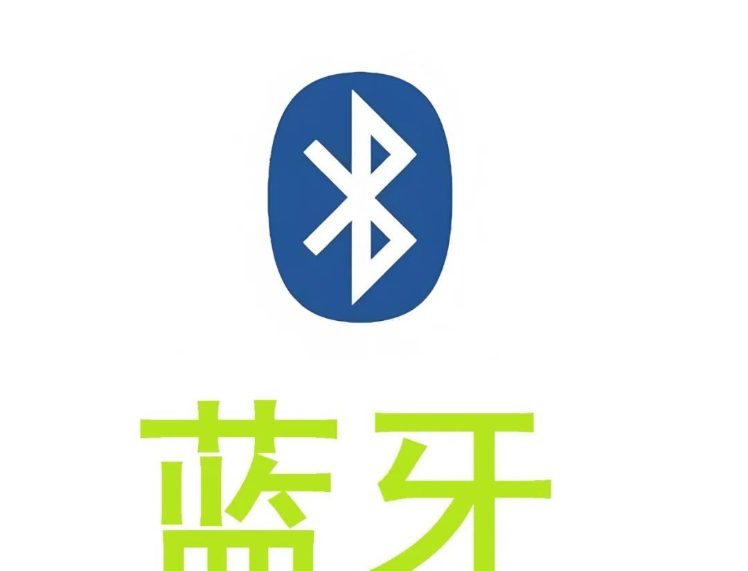 如何通过蓝牙网络共享，进行上网