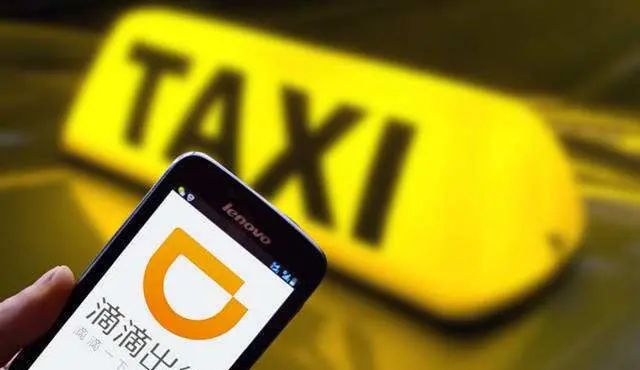 两个月面试6家（美团、滴滴、360、新浪、完美世界、搜狐）已拿滴滴18k*16薪offer - 宋马