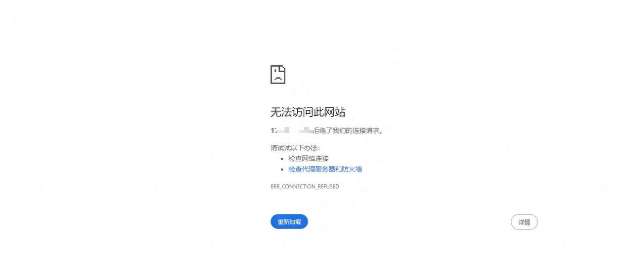在局域网中，如何为新安装的群晖NAS设置IP地址？ - 宋马