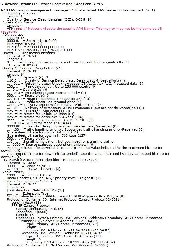 4G/LTE - APN的简单理解