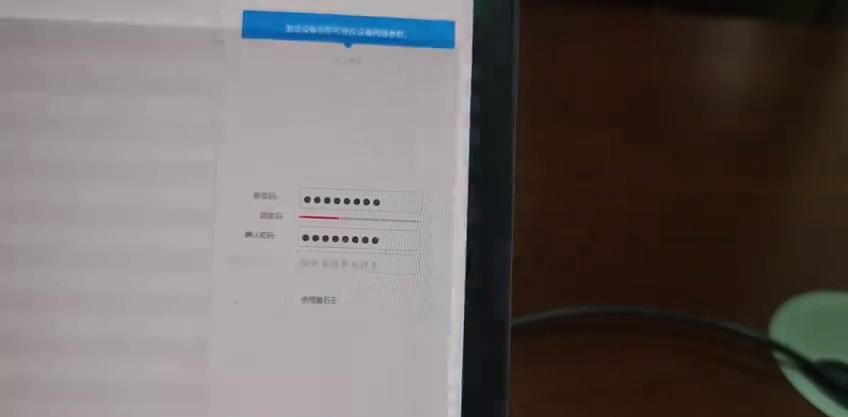 海康硬盘录像机正确接线并激活