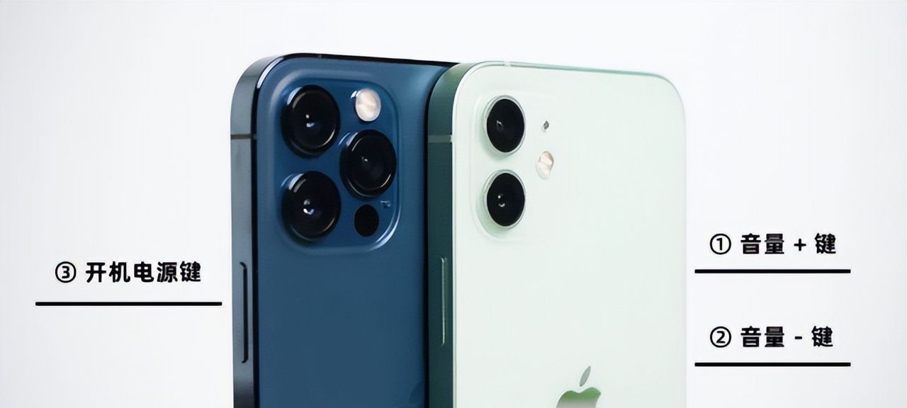 iPhone16无法连接AppStore怎么办？