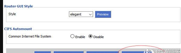 DD-WRT 中继模式的配置教程