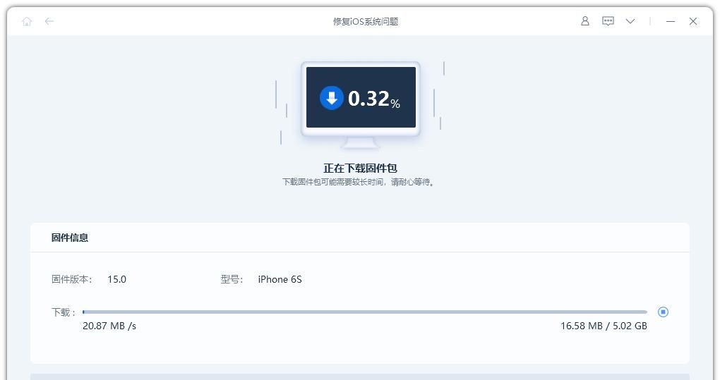 iPhone16无法连接AppStore怎么办？
