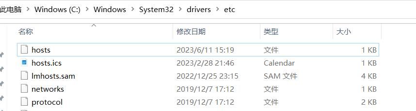 win10无法使用浏览器上网问题总结贴(附带解决办法)