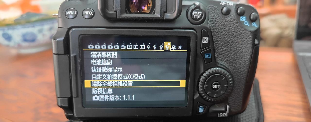 如何重置Canon EOS70D的WIFI