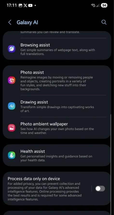 刚买了 Galaxy S25？这11 各推荐设置必看