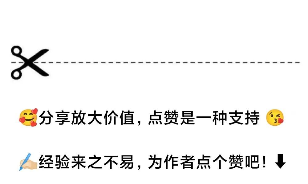 Win7共享 启用网络发现保存不了 更改高级共享设置 无法保存解决方法