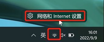 电脑问题解决：电脑突然上不了网怎么办？ - 宋马