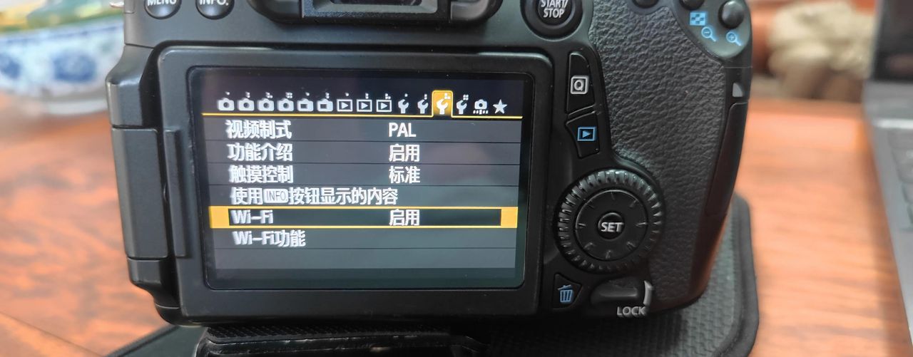 如何重置Canon EOS70D的WIFI