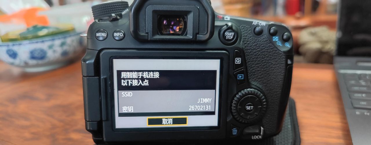 如何重置Canon EOS70D的WIFI