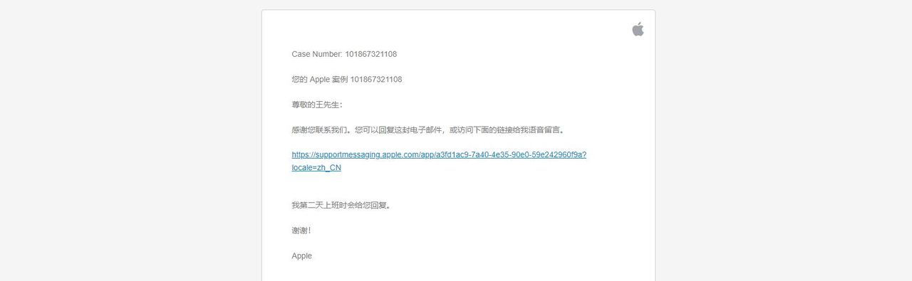 iPhone14 pro 蜂窝网络无信号，解决方法探讨