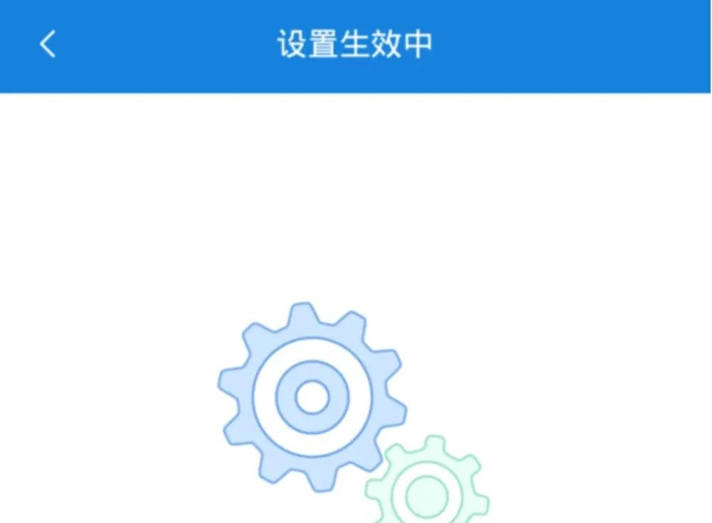 小米路由器无线中继模式如何设置