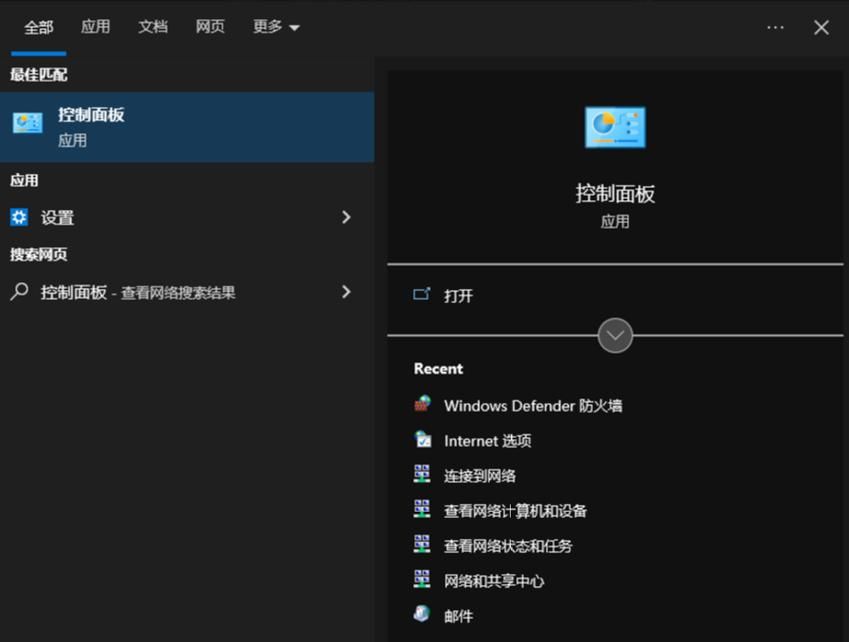 荣耀笔记本连接WiFi后无法访问网络？试试这些解决方法！ - 宋马