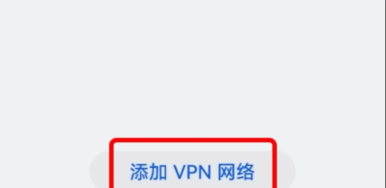华为手机功能与使用技巧的基本设置（十二）